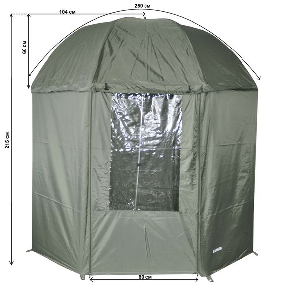 Зонт-палатка Ranger Umbrella 50 RA6616 фото