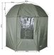 Зонт-палатка Ranger Umbrella 50 RA6616 фото 2