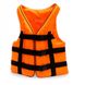 Спасательный жилет оранж XXL 110-130 кг SK0023 фото 2