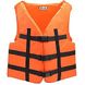Спасательный жилет оранж XXL 110-130 кг SK0023 фото 4
