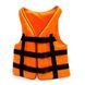 Спасательный жилет оранж XXL 110-130 кг SK0023 фото 1