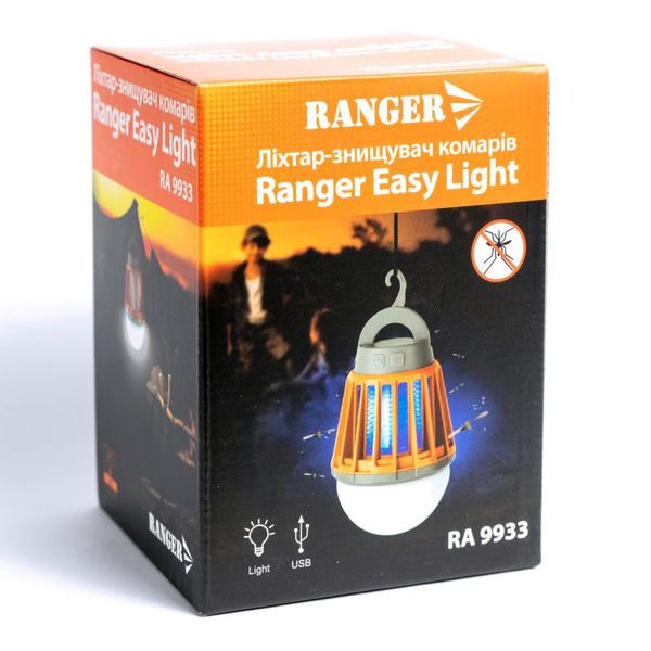 Ліхтар знищувач комарів Ranger Easy light RA9933 фото